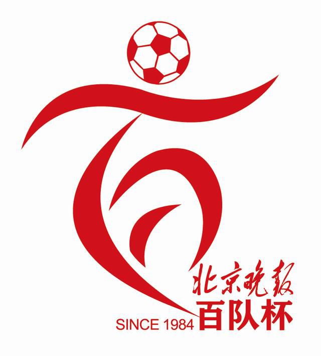 国产精品白丝在线观看有码